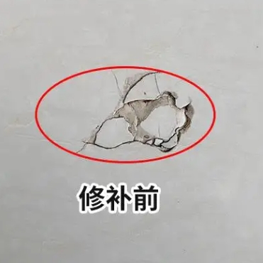 鹰手营瓷砖空鼓维修公司分享瓷砖防水涂料过厚或表面过于光滑，可能会产生的问题。