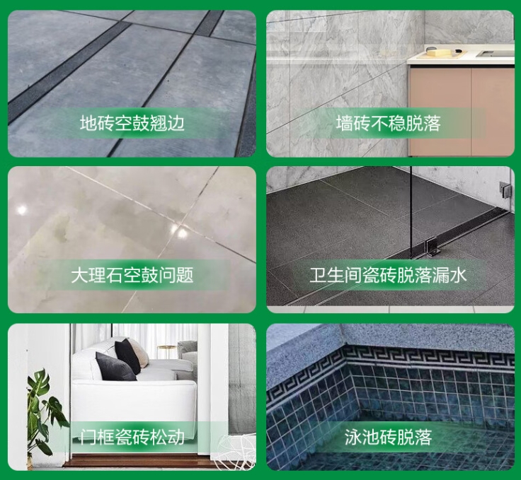 鹰手营瓷砖空鼓维修公司分享下旧房翻新时，原瓷砖基层处理不到位可能会导致的问题